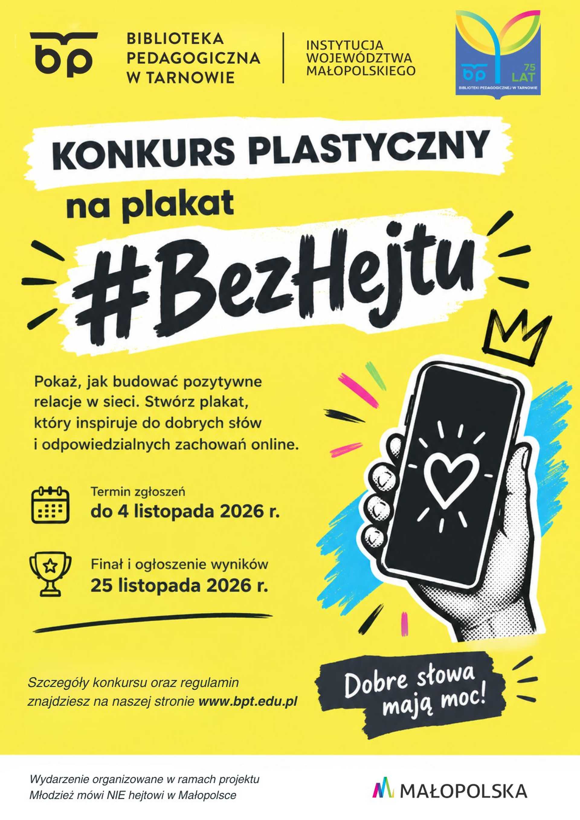 Plakat konkursu