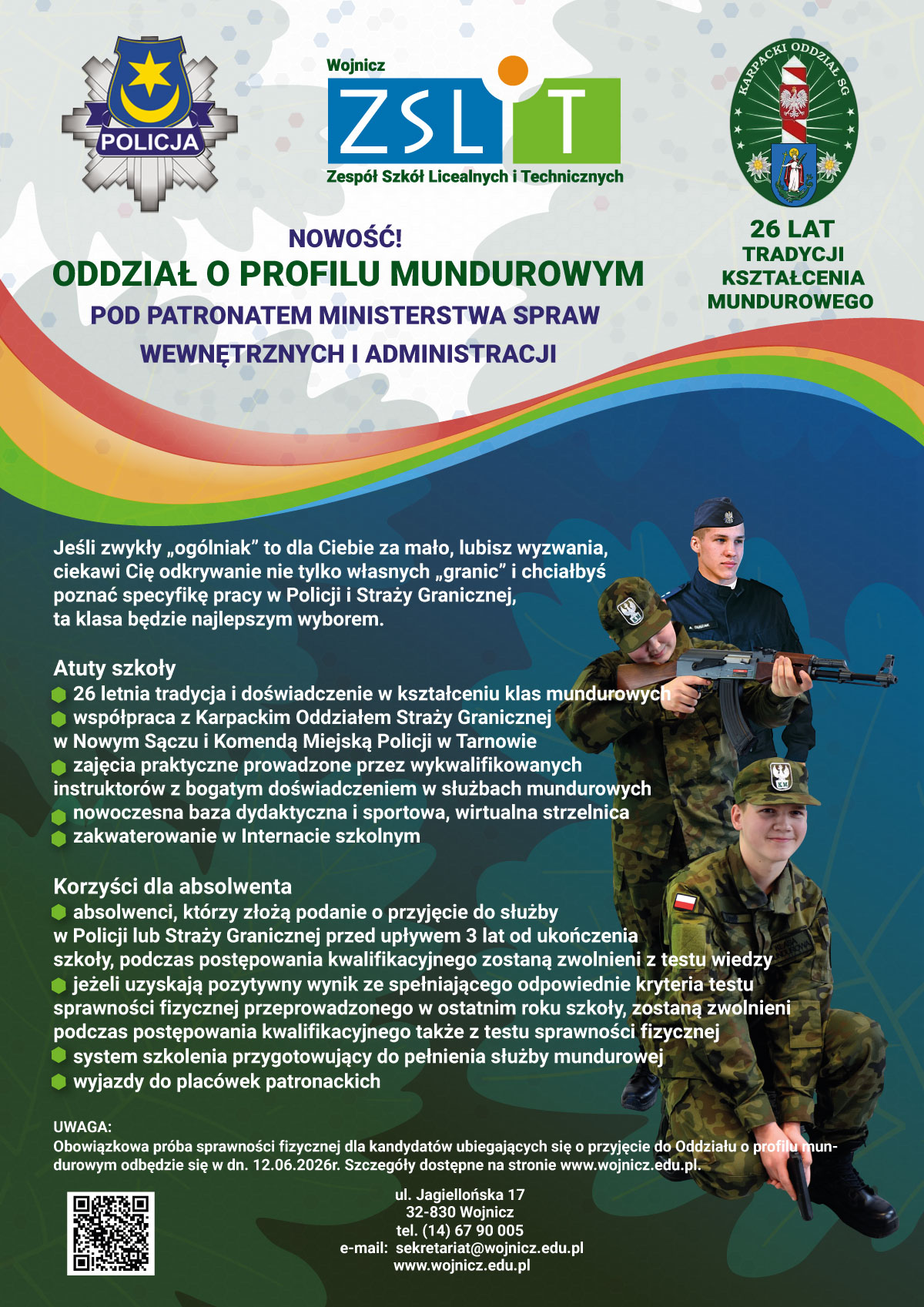 plakat SG iPolicja granatowy