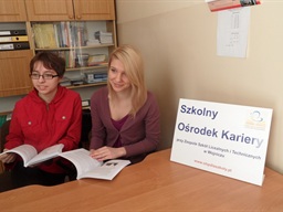 Szkolny Ośrodek Kariery — fotografia 1